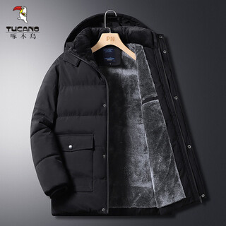 Woodpecker (tucano) middle-aged and elderly men's cotton-padded jackets, men's winter coats with velvet and thickening, autumn and winter grandpa's down-padded jackets, elderly cotton-padded jackets 888 sleeves with velvet - black m recommended weight 85 - jin jin equals 0.5 kg