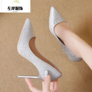 Size 35-45 large size high heels 44 stiletto sexy women's shoes 43 slim wedding shoes 42 men's transvestite shoes single shoes lcy 1003 silver 10 cm 35