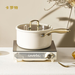 Carrot milk pot, food supplement pot, stainless steel ceramic small pot, baby special steaming and cooking integrated soup pot, 20cm milk pot