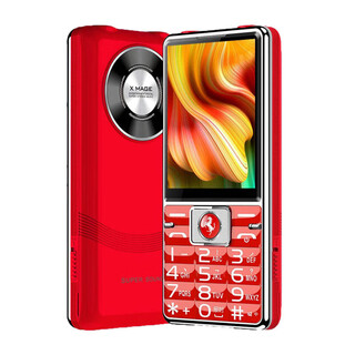 YuCup华为机通用老年机新上市5G全网通4G老人手机大屏大声老年人专用手机超长待机 红色 豪华升级版赠送充电器 4G+全网通版 可用移动联通电信4G5G电话卡