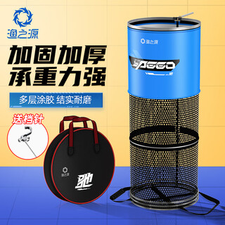 Source of fishing fish protective net pocket portable fishing protective fishing gear fishing net anti-hanging quick-drying black pit competitive fishing gear fish net pocket fish protective bag 40cm 3m competitive double ring fish protective bag delivery pin