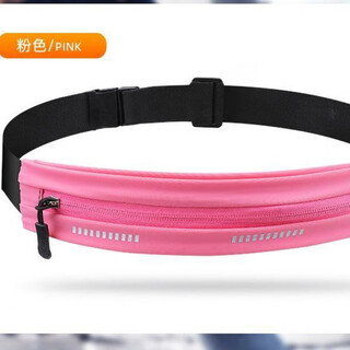 Insulin pump waist bag portable bag insulin pump waist bag arm bag ultra-light and thin adjustable bag universal for all models pink 2 pack easy to change and wash