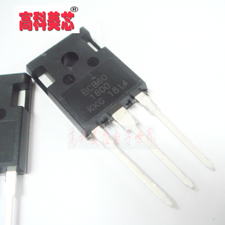 Yunye high power unidirectional thyristor bcb60-1600 to247 (one)