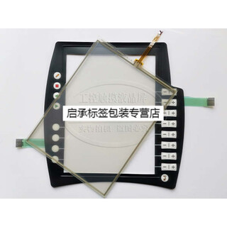 Kuka robot enseñanza colgante c4 pantalla táctil 00-168-334 botón membrana tecla membrana + panel táctil