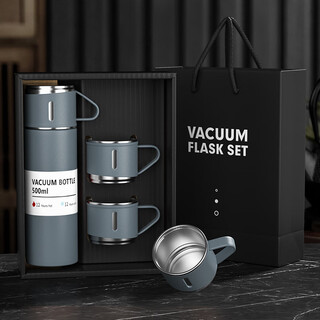 Jiamuzi company business accompanying gifts practical souvenirs customized customer event gift box set high-end annual party gift one cup three-lid set gray 500ml