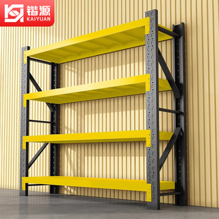 Kaiyuan shelves storage racks heavy duty home warehouse multi-layer cargo racks supermarket display racks steel storage racks four-layer main rack 1200*400*2000mm lightweight 220kg/layer