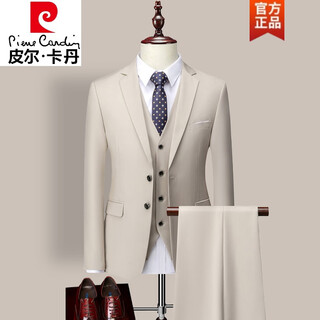 Pierre cardin men's suit suit business formal korean style slim groom wedding dress groomsmen suit business casual suit spring apricot two-piece set (top + trousers) m