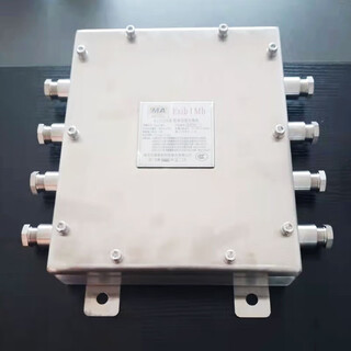 Automation technology kjj12 (a) mine intrinsically safe switch coal mine equipment machine coal mine equipment