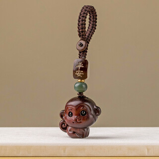 思怀高档檀木生肖猴汽车钥匙扣挂件男女小猴子复古创意手机链平安挂饰 紫檀木-钥匙扣款