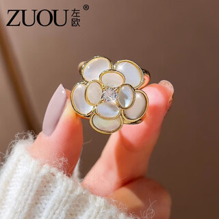 Zuoou high-end fritillary camellia silk scarf buckle women's small square scarf button dual-purpose corner buckle scarf bow knot buckle fritillary camellia gold