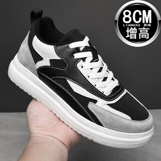 Liangxu summer height increasing men's shoes 10cm korean style trendy sports invisible men's height increasing shoes 8cm white men's height increasing sneakers black 8cm 40