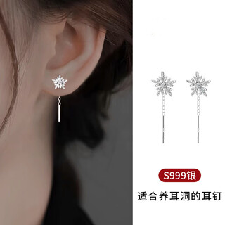 Qi xiaomi pure s999 pure silver snowflake tassel ear wire women's ear piercing earrings light luxury niche earrings 2025 new earrings 999 pure silver snowflake ear wire - short pair