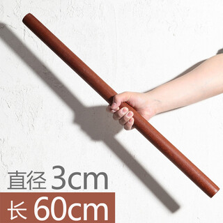 Ebony rolling pin solid wood household large extended dry noodle stick noodle stick dumpling skin artifact chopping board set ebony rolling pin (standard model) 60cm*3cm