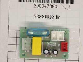 
3876 3888 3878 33669 3877 3881 3875 and other binding machine motherboard punching accessories 3888