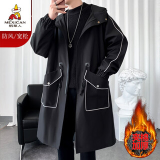 Scarecrow (mexican) 2024 spring, autumn and winter new style mid-length windbreaker jacket men's loose plus fat plus size fat men's coat 7788 black cotton 8xl recommended 265-285jin jin is equal to 0.5 kg