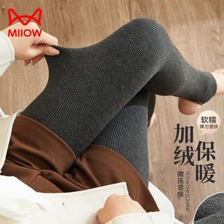 Catman vertical striped warm pants women's leggings women's velvet thickened slimming cotton pants gray foot steps