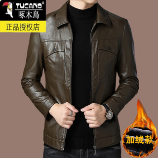 Woodpecker leather jacket men's genuine leather sheep leather jacket autumn and winter new lapel casual motorcycle jacket men's leather jacket xianlai color velvet 4xl 195 recommended 185-200 jin jin equals 0.5 kg