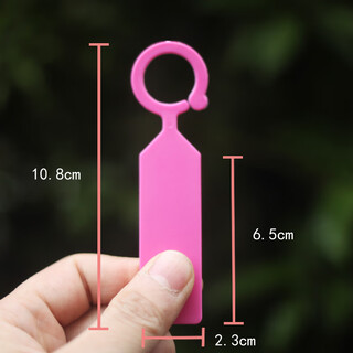 Thick plastic t-shaped flower brand gardening potted plant small label insert card succulent identification label one-word label ring buckle label pink 100 pieces