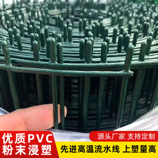 Shiyan barbed wire fence hard plastic breeding net chicken net dutch mesh fence steel wire mesh isolation iron mesh protective net outdoor plastic thick 300 wire 1.8 meters high / 30 meters per roll dark green hard plastic