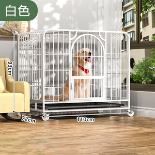 Dog cage small dog indoor stainless steel cage with toilet shiba inu corgi pet cage dog fence thick and reinforced 110#1107293cm simple white