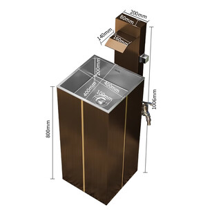 Stainless steel pedestal wash basin outdoor wash basin courtyard floor-standing pedestal basin home balcony outdoor pool red bronze waterfall faucet pedestal basin (red bronze)