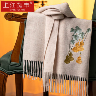 Shanghai story 100% wool scarf gift box autumn and winter warm men and women embroidered scarf birthday gift for mom five blessings