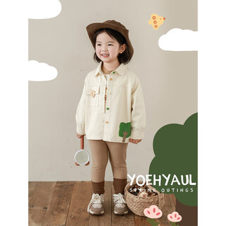 Young girls simple and well-behaved lapel cartoon embroidered logo printed shirt cute candy button casual jacket beige 80 cm