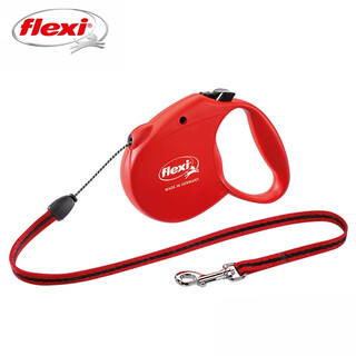 Freshid edition classic series pet retractable dog leash cat leash cat leash dog walking chain classic series - red s rope shape (5m/12kg)