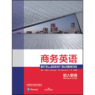 Business english for the first time in the workplace