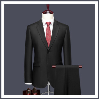 Pierre cardin groom's no-iron anti-wrinkle suit suit men's wedding formal high-end solid color wedding dress suit three-piece suit black suit + trousers 5xl size