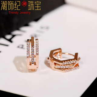 Dl 199818k rose gold stud earrings 2025 new trendy temperament korean three rows of diamond pentagons* rose gold ear buckle style