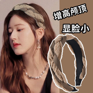 Pretty three-year-old black high-ceiling headband for girls, new style, face-showing, small twist headband, hair bundle, mesh, face wash, no hair stuck