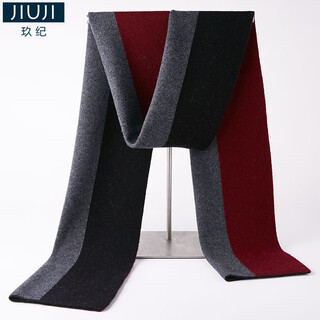 Jiuji pure wool men's scarf high-end young people winter warm scarf men's birthday gift gift box black and red