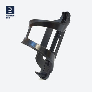 Decathlon bicycle accessories water bottle cage connector adapter road mountain cycling apb300 easy to install side placed bottle cage