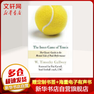 The inner game of tennis the classic gu the miraculous power of body and mind unity