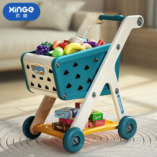 Xinge shopping cart toy children's play house storage simulation cart simulation kitchen shopping 26-piece set birthday gift green