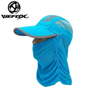 Wefox taiwan weihu outdoor anti-snatch fishing hat for men and women in summer to cover the sun and face, breathable anti-mosquito hat wfx-6001 sky blue/one size