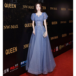 Seidler evening dress women's annual meeting light luxury niche high-end art exam hosting solo performance piano performance blue dress