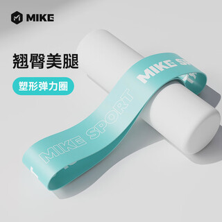 Mike quanbao's same style hip circle elastic band yoga elastic circle men's butt training resistance band ring resistance band 15 pounds
