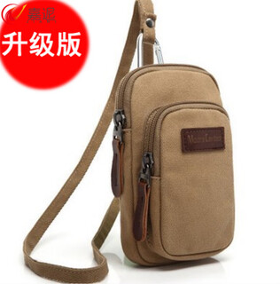 Men's waist bag holds mobile phone, mobile phone bag, men's running wrist bag, multi-functional canvas arm bag, construction site belt, men's belt, waist bag, mobile phone bag, upgraded version khaki