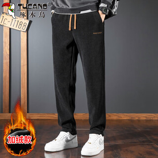 Woodpecker (tucano) pants men's autumn and winter warm casual pants men's heavyweight straight sportswear trousers black plus velvet xl