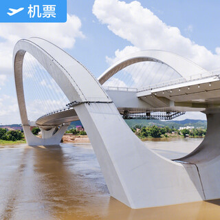 Tianjin-nanning special air tickets okay airways flagship store tianjin binhai international airport-nanning wuxu international airport domestic air tickets