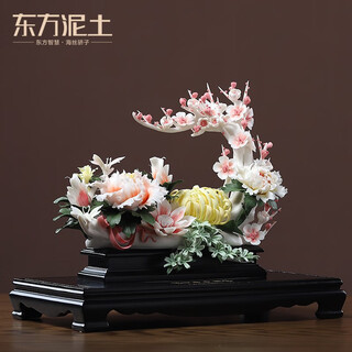 Oriental clay ceramic flower sculpture art ornaments living room decoration desktop accessories/four seasons blooming mid-autumn festival gifts d51-23 seasons blooming