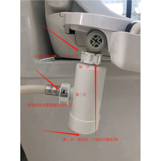 Panasonic умный фильтр для воды на сиденье унитаза передний очиститель воды японский фильтрующий элемент ad-js10 js30 стерилизационный фильтрующий элемент? Один зажим (нет необходимости подсоединять трубку)