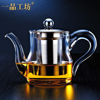 Yipin workshop high temperature resistant thickened glass teapot filter heat resistant teapot flower teapot household tea set tea cup set yinquan kettle 380ml