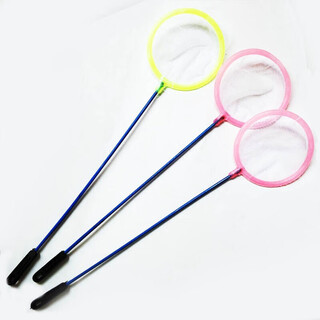 Saryor fish tank, aquarium fish equipment, fishing net, small fishing net, fishing pocket net, square handmade fishing net, aquarium equipment, mini small fishing net (random color), aquarium handmade net