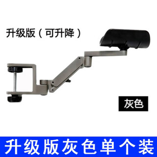 Desktop extension board keyboard bracket desk extension rack aluminum alloy computer hand bracket desktop wrist guard wrist rest keyboard mouse extension arm bracket elbow rest wrist pad gray, upgraded version adjustable height