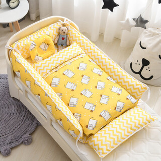 Gudong bear newborn crib middle bed cartoon printed bionic womb bed adult bed baby bionic bed elephant yellow + quilt + pillow 90*50*20 (four-piece set)