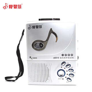 Good wisdom tape repeater tape recorder tape player english learning listening player play tape english walkman player