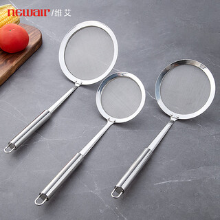 Newair 304 stainless steel oil and grease filter screen ultra-fine baby juice baby food supplement mesh spoon oil filter spoon colander